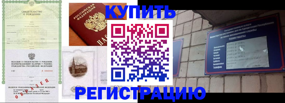 форма 3 в Партизанске